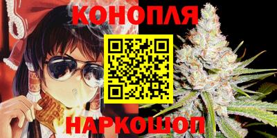 а пвп мука Волжский