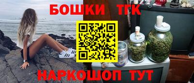 соль ск Изобильный