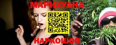 гидропоника Ипатово