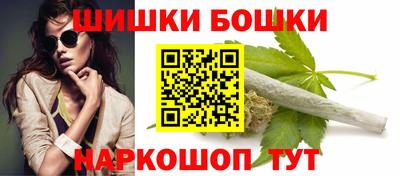 гидропоника Ипатово