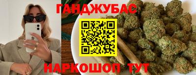 соль ск Изобильный
