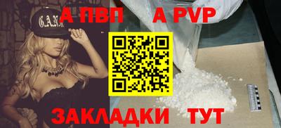 ECSTASY Волжск