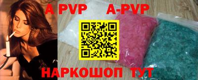 скорость mdpv Ирбит