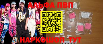 гидропоника Ипатово