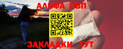 гидропоника Ипатово