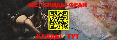 ECSTASY Волжск