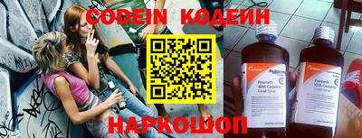 гидропоника Ипатово