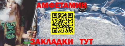 а пвп мука Волжский