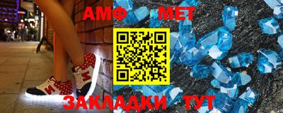прущая мука Волгодонск