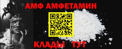 скорость mdpv Ирбит