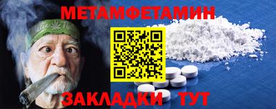 ECSTASY Волжск