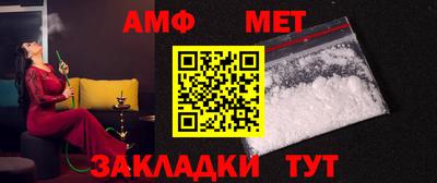 скорость mdpv Ирбит