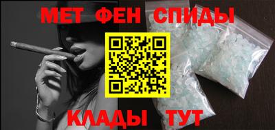 гидропоника Ипатово