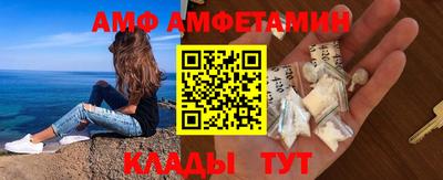гидропоника Ипатово