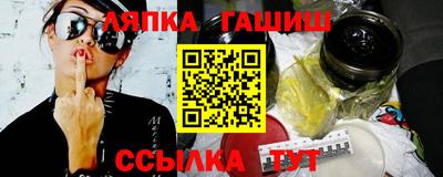 скорость mdpv Ирбит
