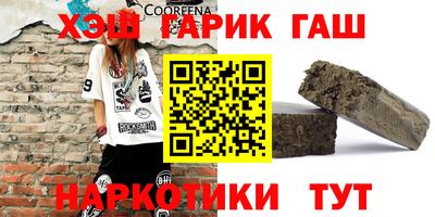 скорость mdpv Ирбит