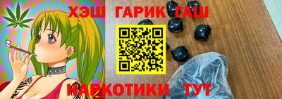 скорость mdpv Ирбит
