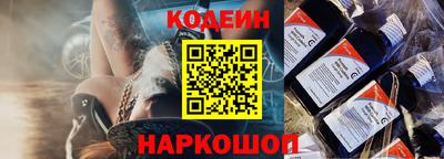 соль ск Изобильный