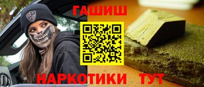 гидропоника Ипатово