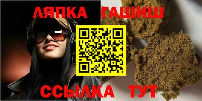 а пвп мука Волжский