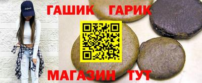 соль ск Изобильный