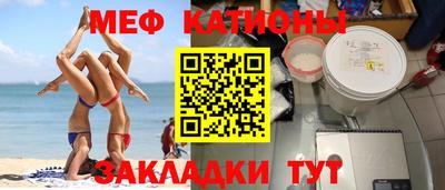 ECSTASY Волжск