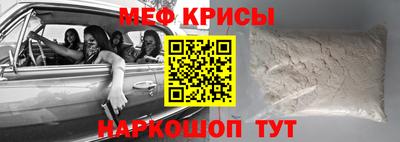 ECSTASY Волжск