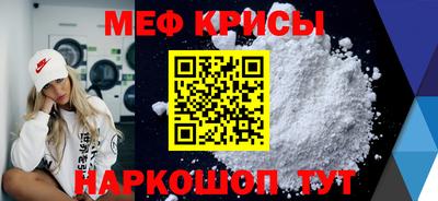 скорость mdpv Ирбит
