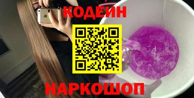 ECSTASY Волжск