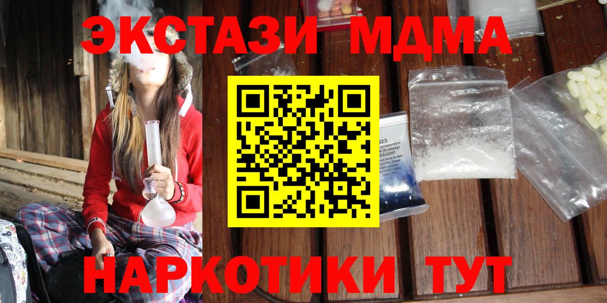 ГАШИШ Гай
