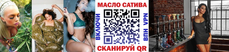 Дистиллят ТГК жижа  Гай 