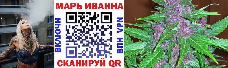 купить  цена  Гай  дарк нет какой сайт  Каннабис THC 21% 